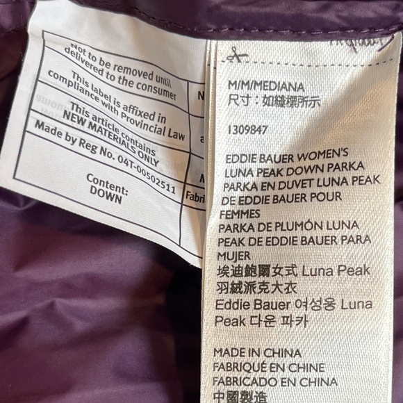Eddie Bauer Luna Peak Down Puffer Parka Jacket Coat w/ Hood Eggplant Plum sz M - Picture 15 of 16